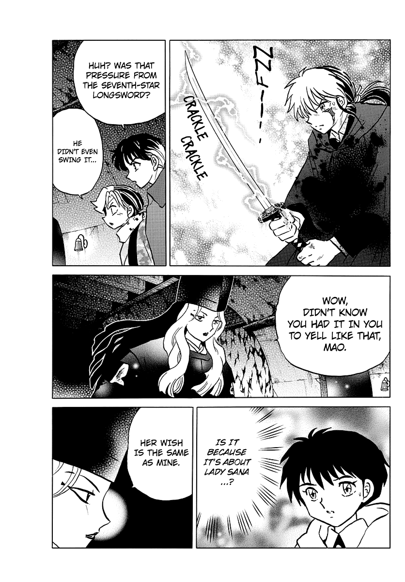 Mao Chapter 50 page 5 - Chapter 50: Shiranui's Legs