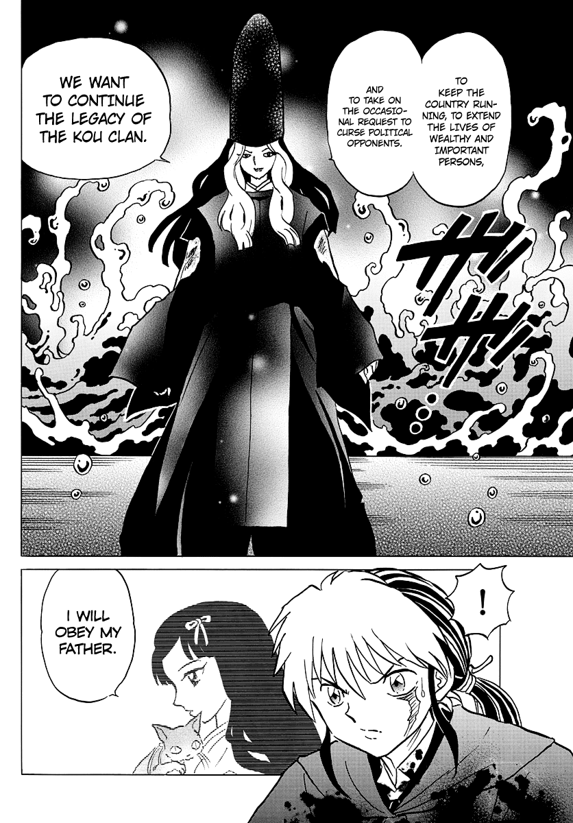 Mao Chapter 50 page 6 - Chapter 50: Shiranui's Legs