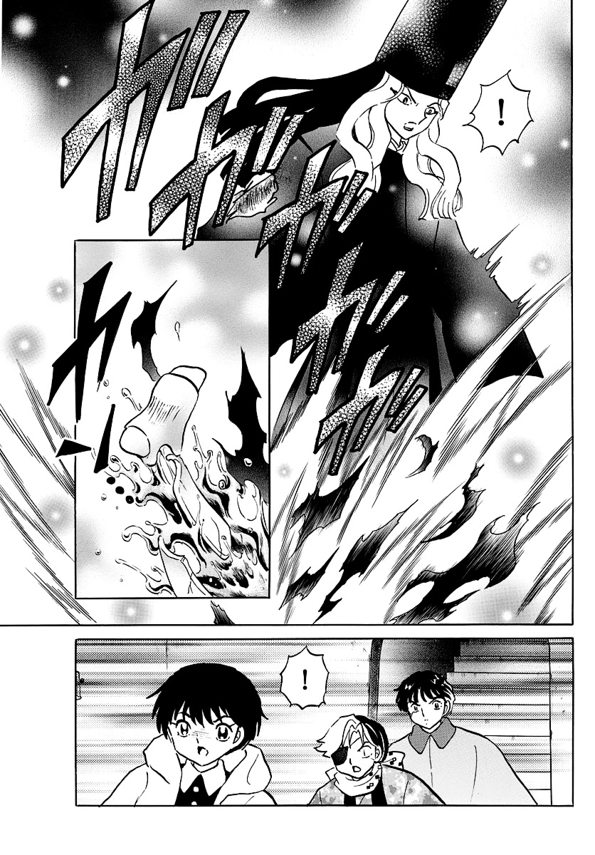 Mao Chapter 50 page 9 - Chapter 50: Shiranui's Legs