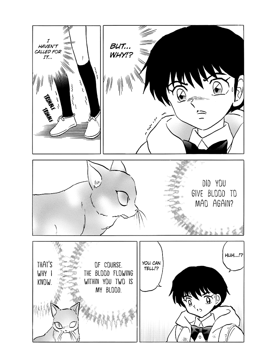 Mao Chapter 51 page 13 - Chapter 51: Nanoka's Doubts
