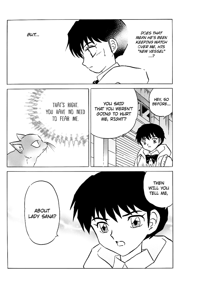 Mao Chapter 51 page 14 - Chapter 51: Nanoka's Doubts