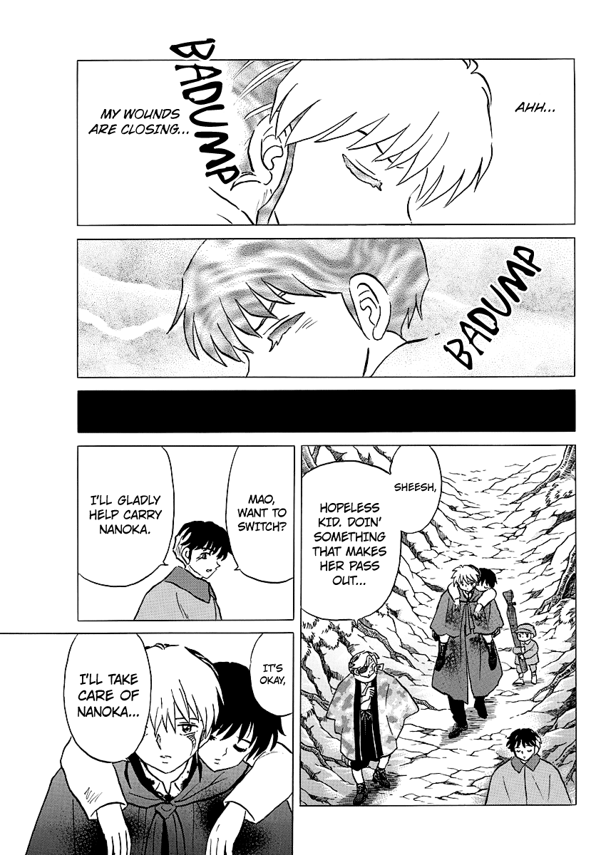 Mao Chapter 51 page 7 - Chapter 51: Nanoka's Doubts