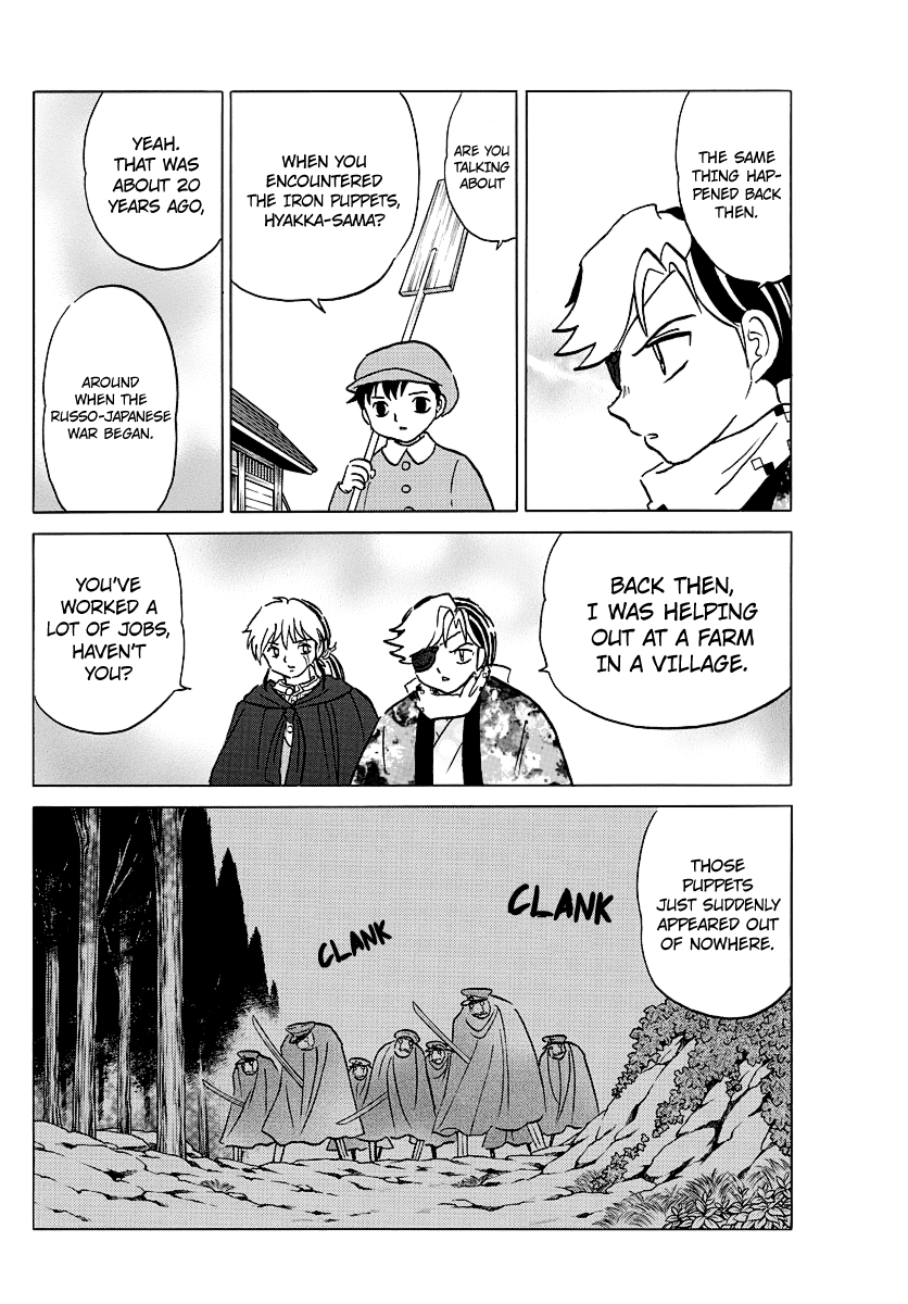 Mao Chapter 52 page 12 - Chapter 52: House of Curses