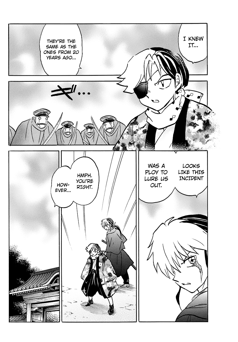 Mao Chapter 52 page 16 - Chapter 52: House of Curses