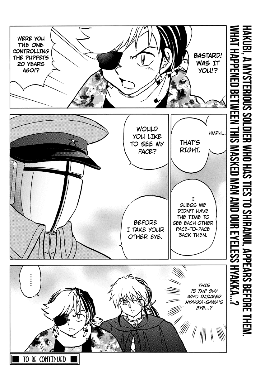 Mao Chapter 52 page 18 - Chapter 52: House of Curses