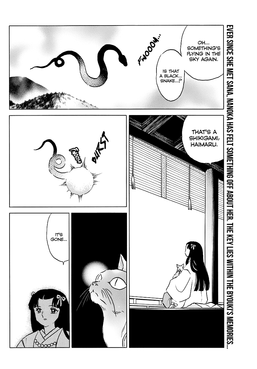 Mao Chapter 52 page 2 - Chapter 52: House of Curses