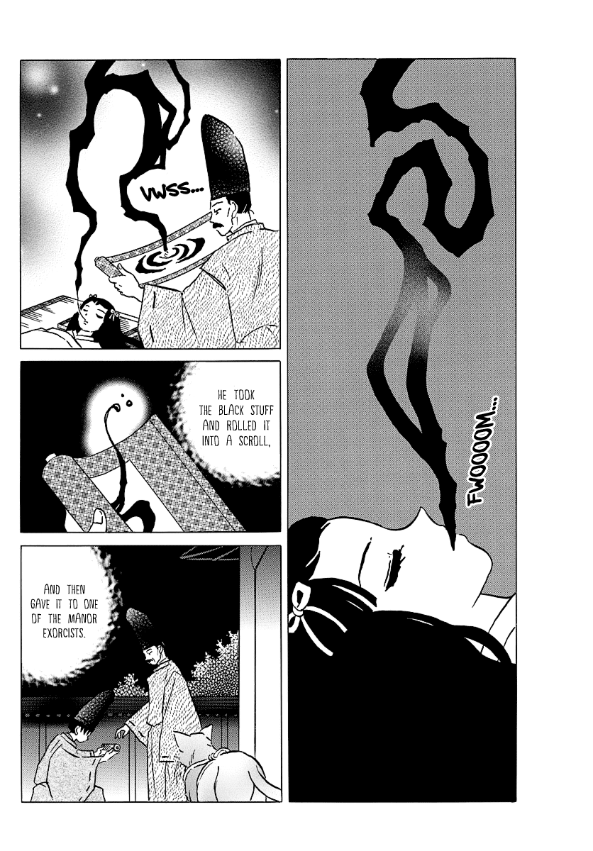 Mao Chapter 52 page 6 - Chapter 52: House of Curses