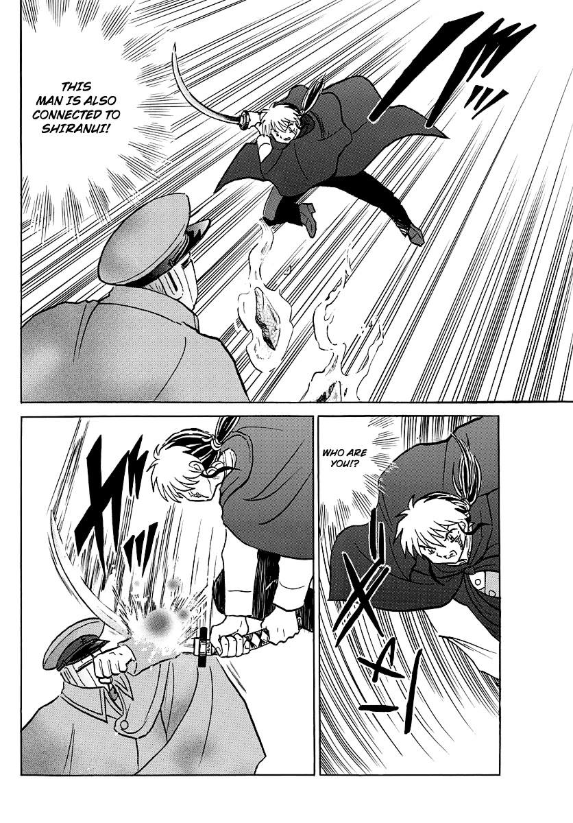 Mao Chapter 53 page 11 - Chapter 53: Under the Mask