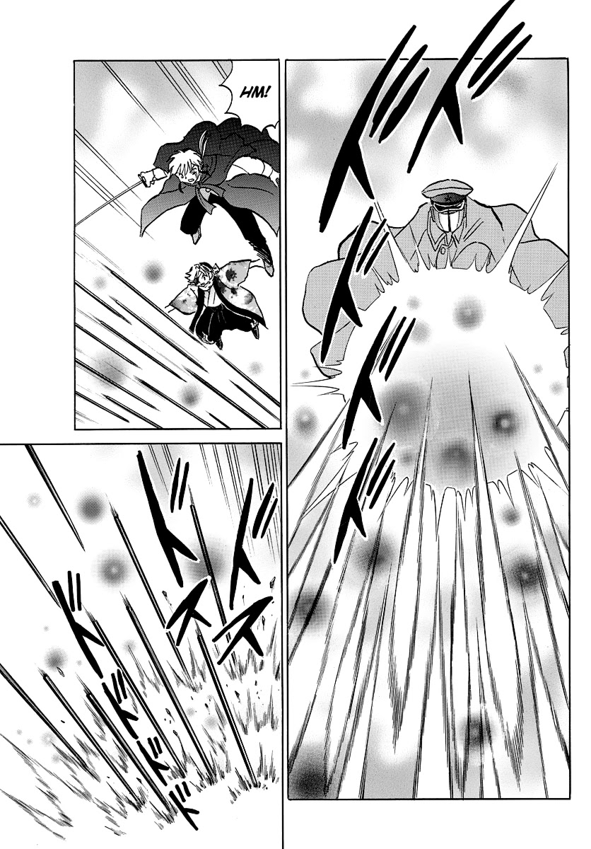 Mao Chapter 53 page 14 - Chapter 53: Under the Mask