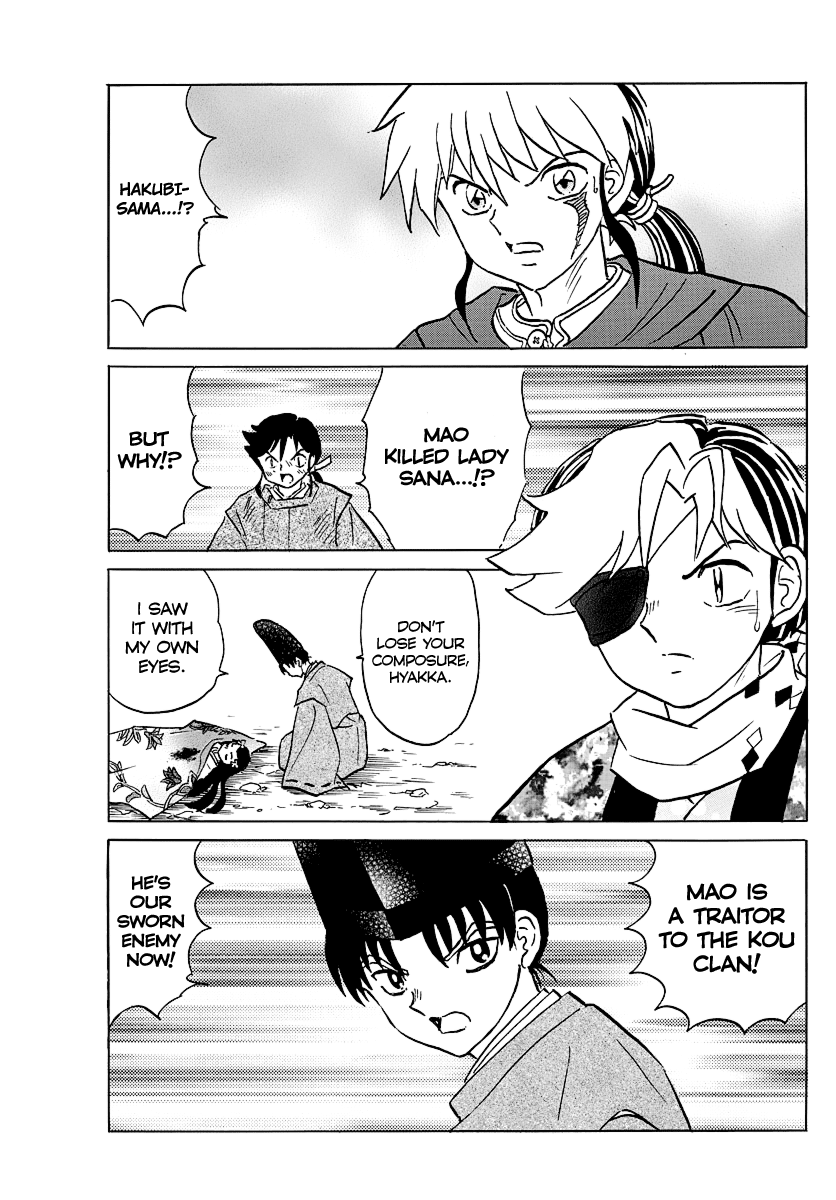 Mao Chapter 53 page 18 - Chapter 53: Under the Mask