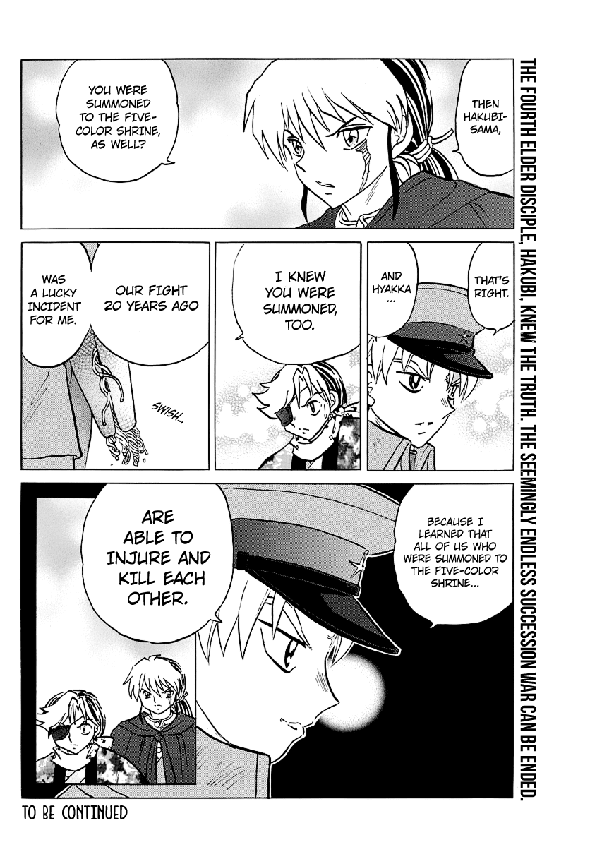 Mao Chapter 53 page 19 - Chapter 53: Under the Mask
