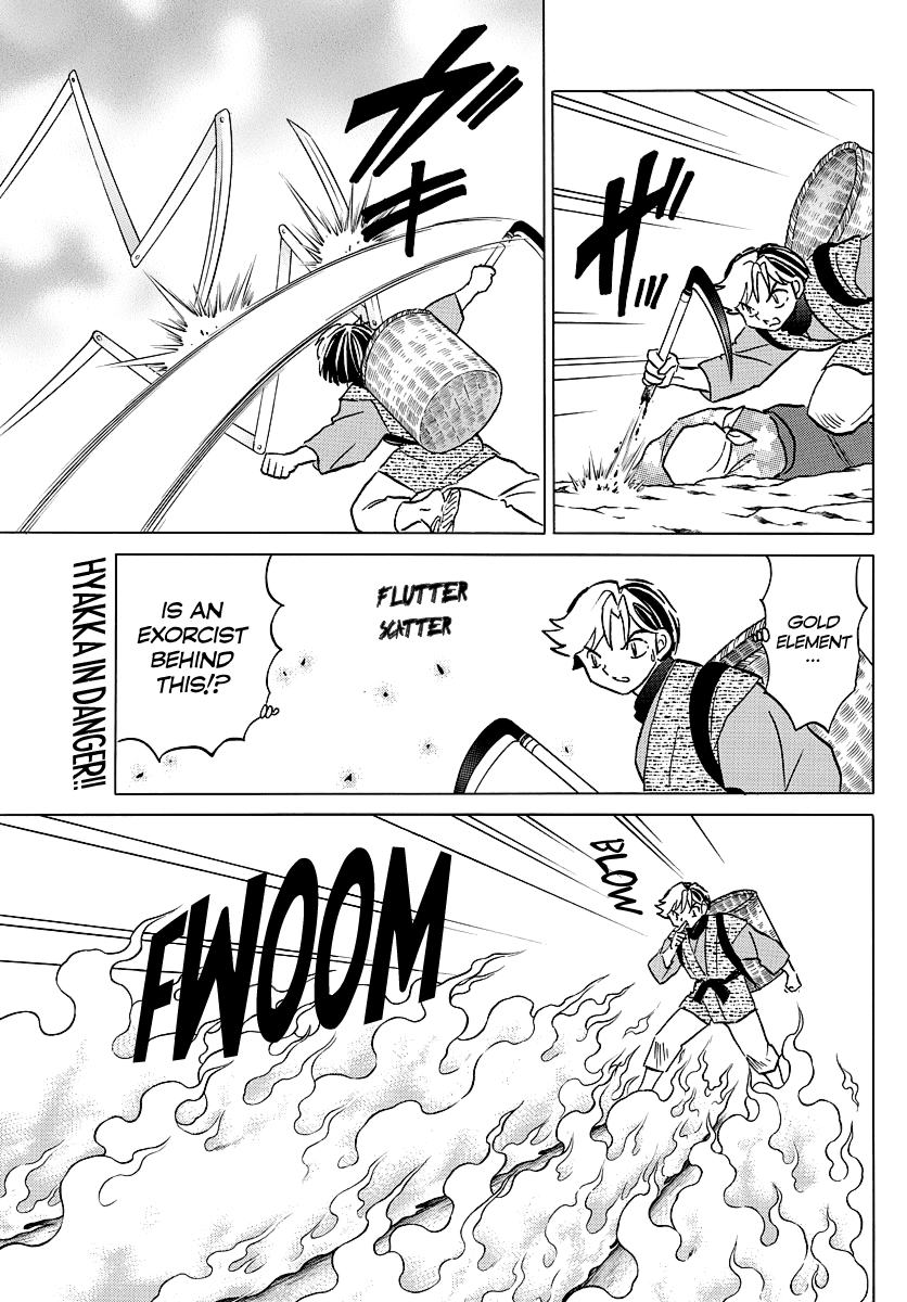 Mao Chapter 53 page 4 - Chapter 53: Under the Mask