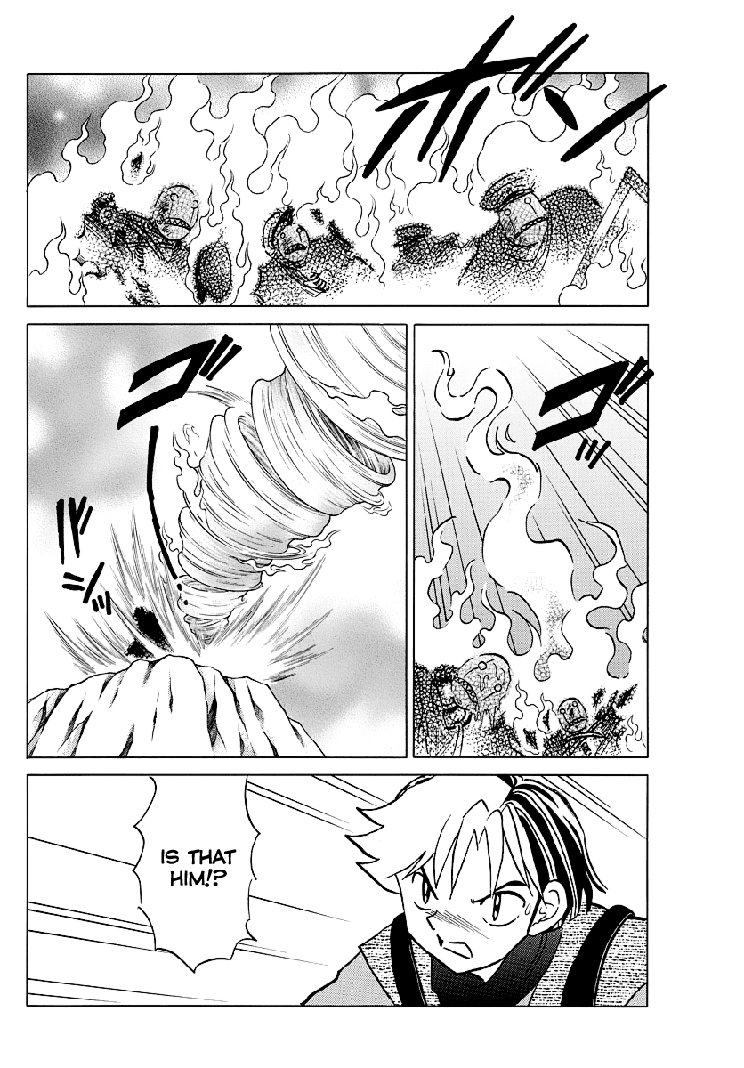 Mao Chapter 53 page 5 - Chapter 53: Under the Mask