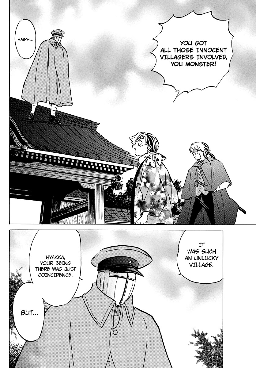 Mao Chapter 53 page 7 - Chapter 53: Under the Mask