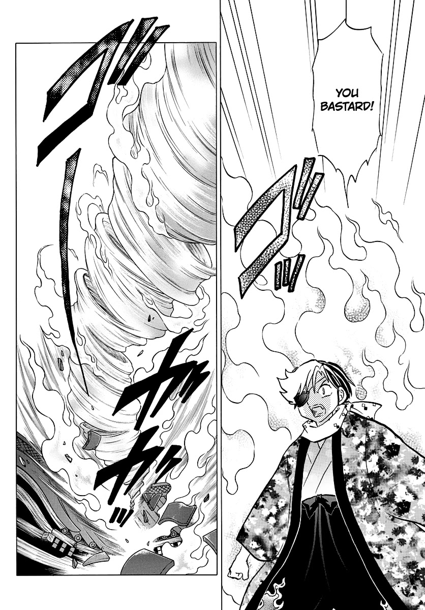 Mao Chapter 53 page 9 - Chapter 53: Under the Mask