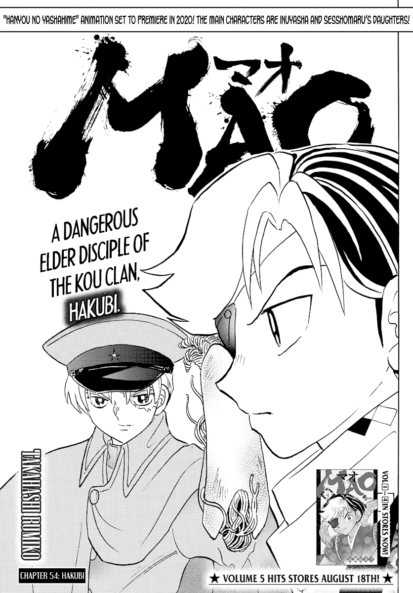 Mao Chapter 54 page 1 - Chapter 54: Hakubi