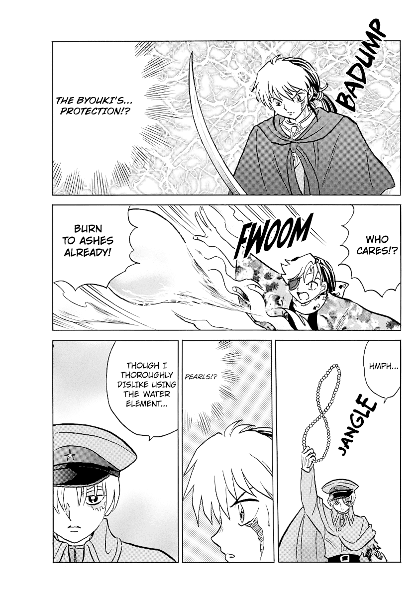 Mao Chapter 54 page 13 - Chapter 54: Hakubi