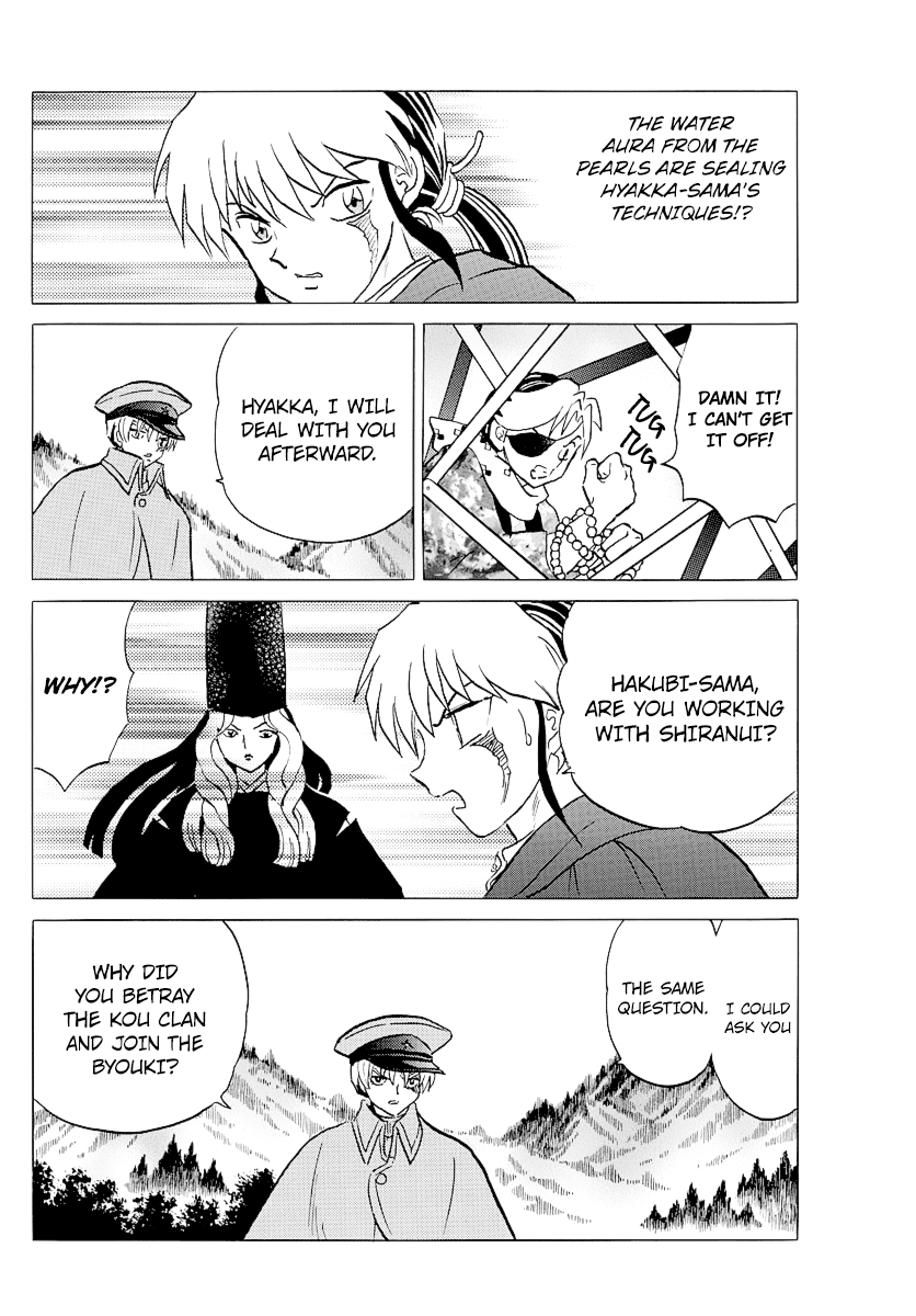 Mao Chapter 54 page 16 - Chapter 54: Hakubi