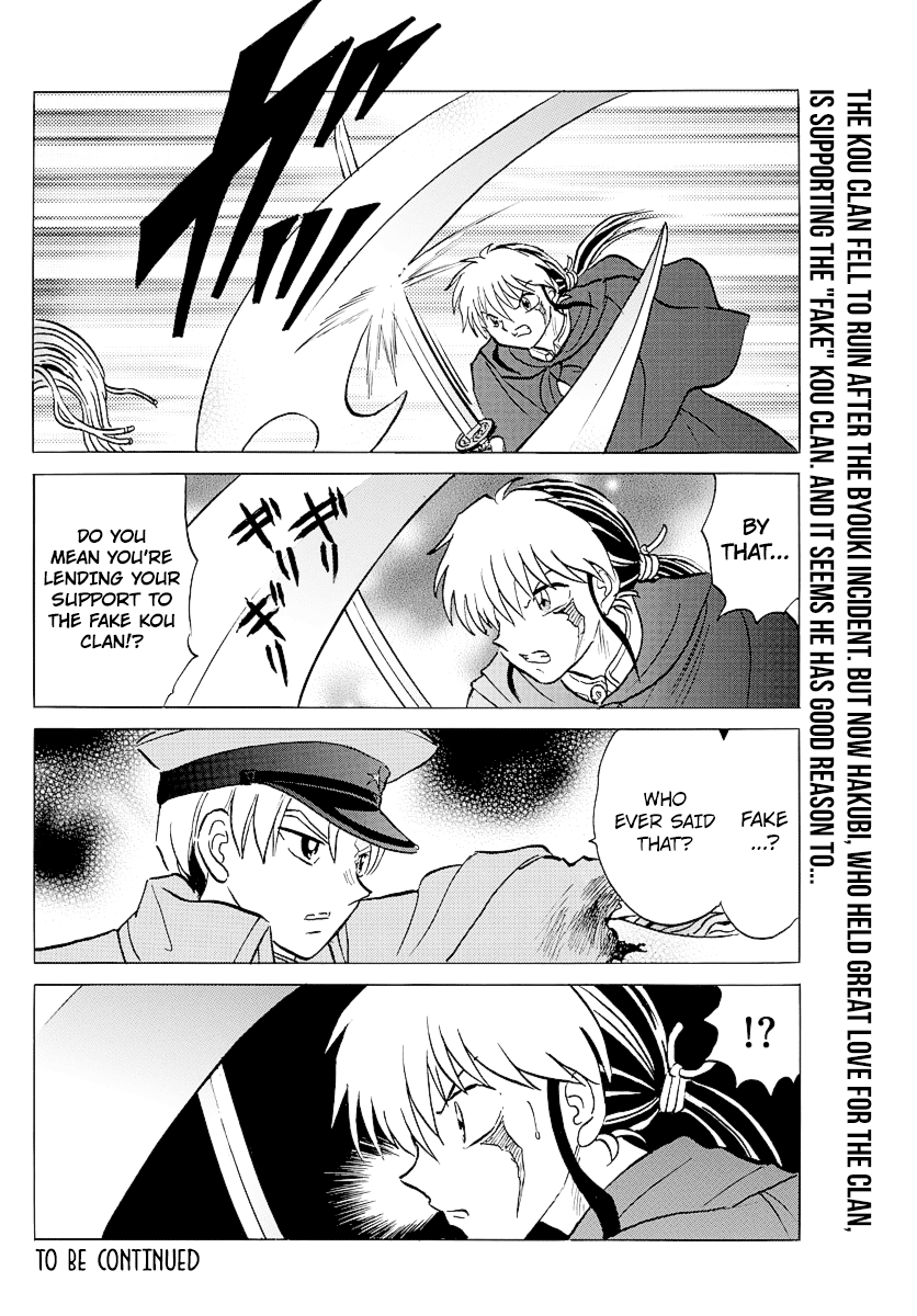 Mao Chapter 54 page 18 - Chapter 54: Hakubi