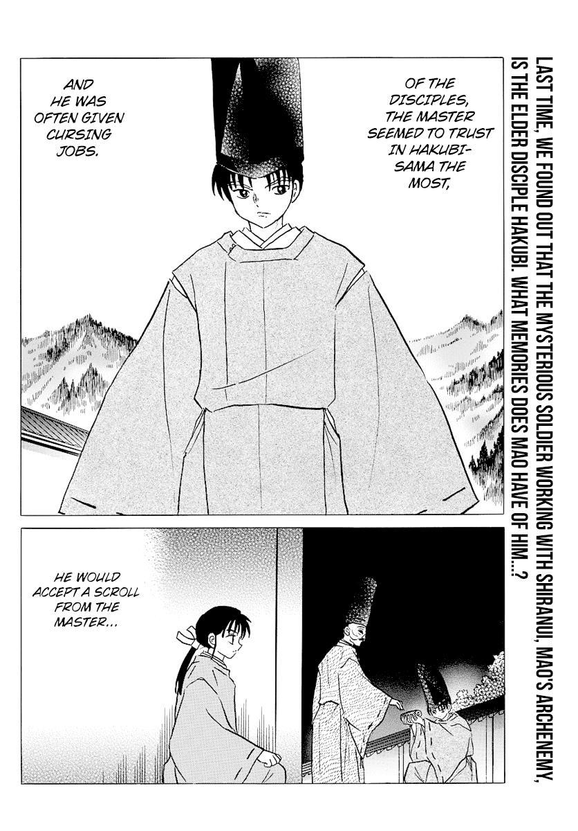 Mao Chapter 54 page 2 - Chapter 54: Hakubi