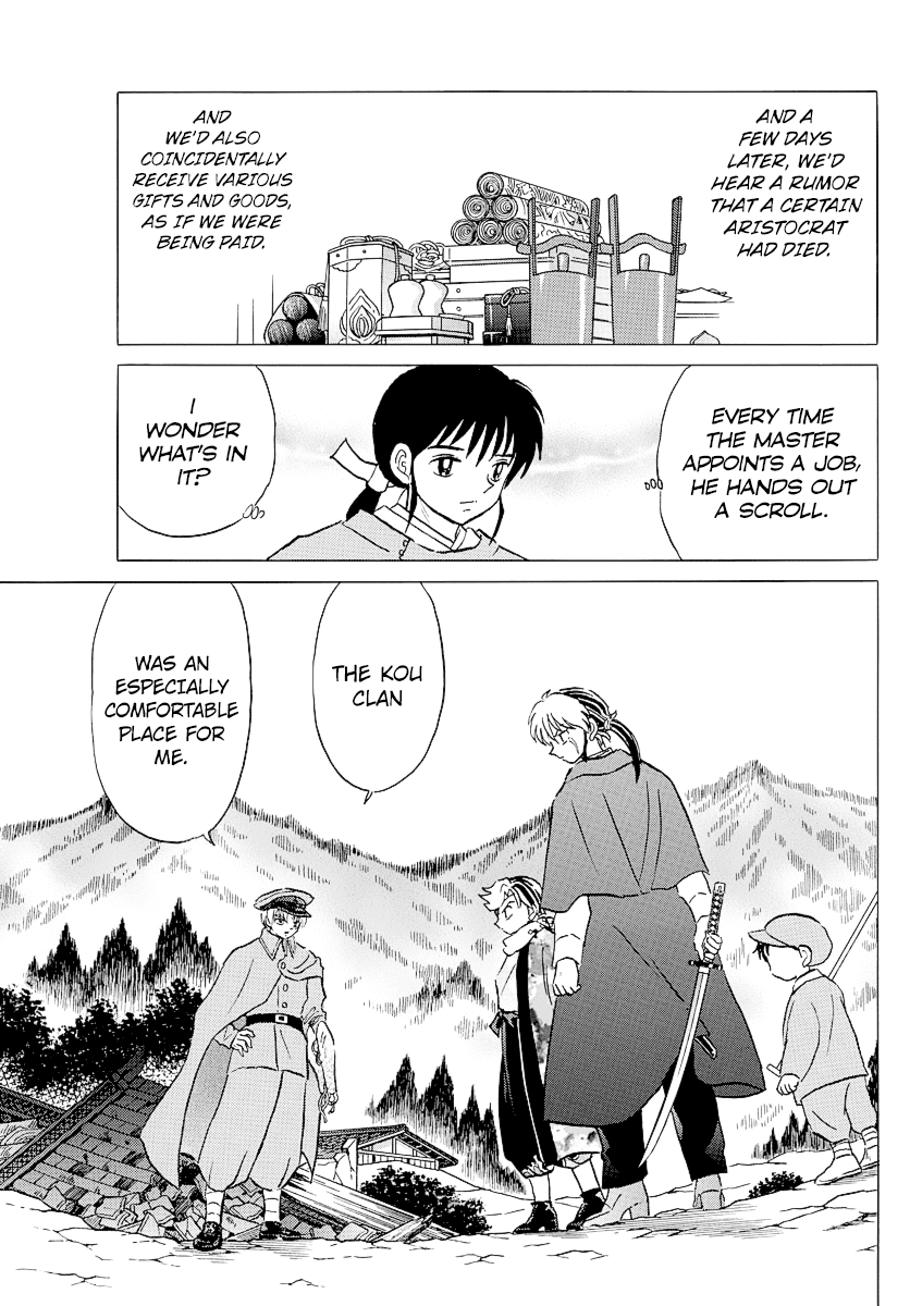 Mao Chapter 54 page 3 - Chapter 54: Hakubi