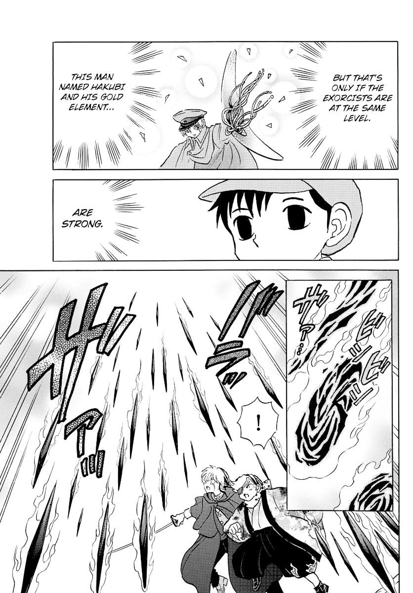 Mao Chapter 54 page 9 - Chapter 54: Hakubi