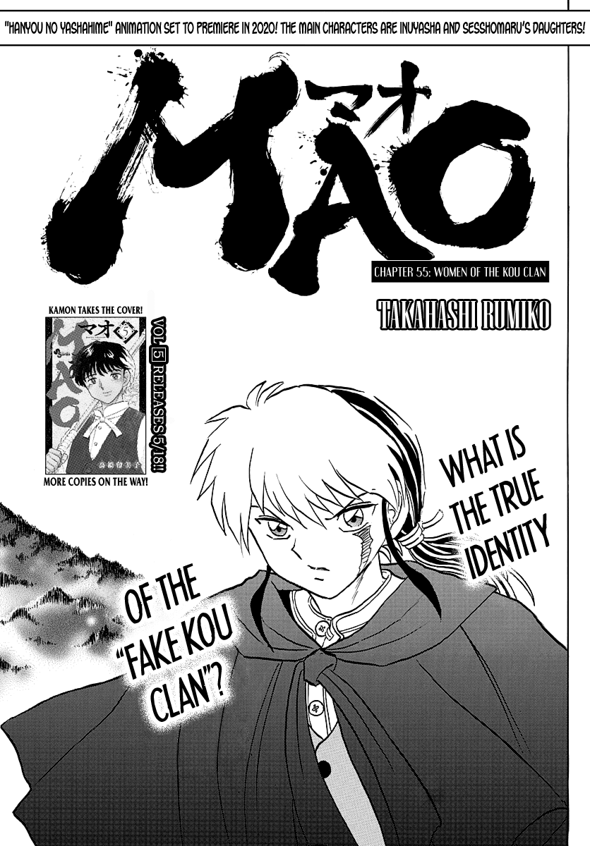 Mao Chapter 55 page 1 - Chapter 55: Women of the Kou Clan