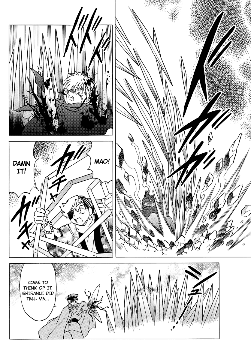 Mao Chapter 55 page 10 - Chapter 55: Women of the Kou Clan