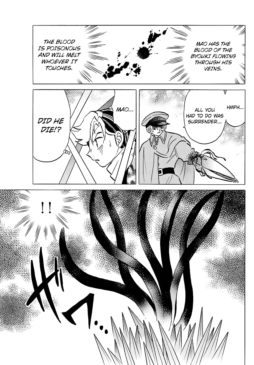 Mao Chapter 55 page 11 - Chapter 55: Women of the Kou Clan