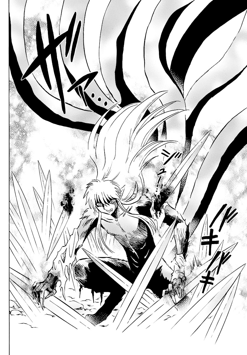 Mao Chapter 55 page 12 - Chapter 55: Women of the Kou Clan
