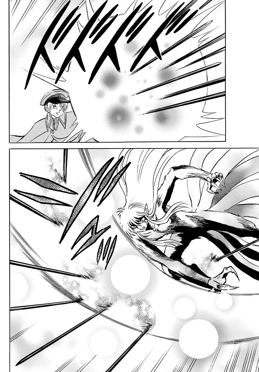 Mao Chapter 55 page 14 - Chapter 55: Women of the Kou Clan