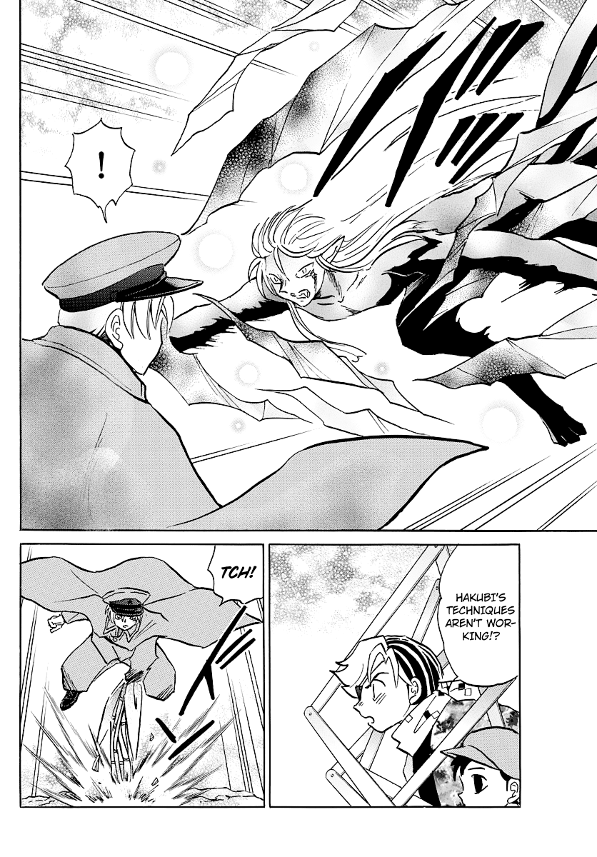 Mao Chapter 55 page 16 - Chapter 55: Women of the Kou Clan