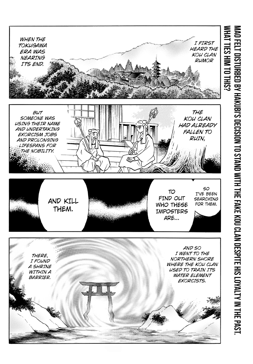 Mao Chapter 55 page 2 - Chapter 55: Women of the Kou Clan