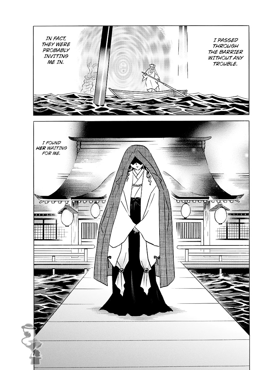 Mao Chapter 55 page 3 - Chapter 55: Women of the Kou Clan