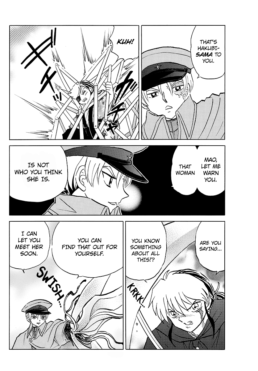 Mao Chapter 55 page 6 - Chapter 55: Women of the Kou Clan