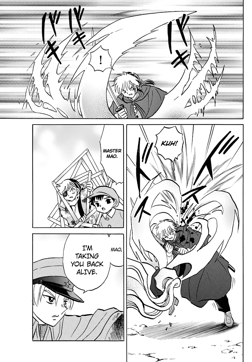 Mao Chapter 55 page 7 - Chapter 55: Women of the Kou Clan