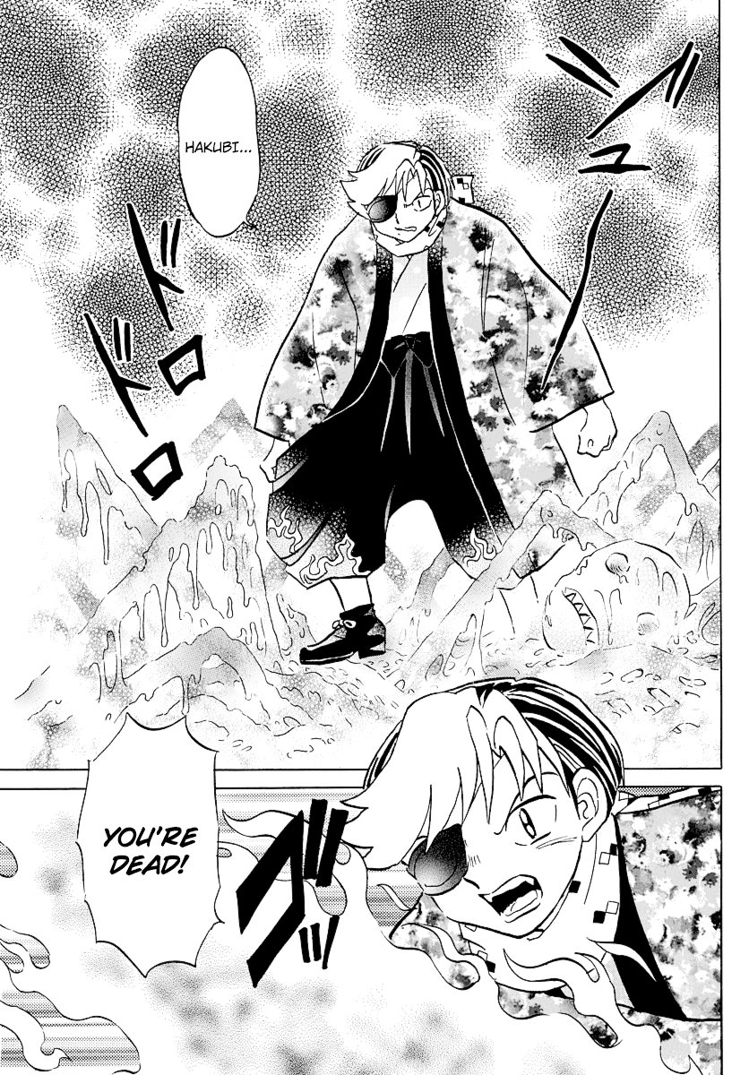 Mao Chapter 56 page 12 - Chapter 56: No Attribute