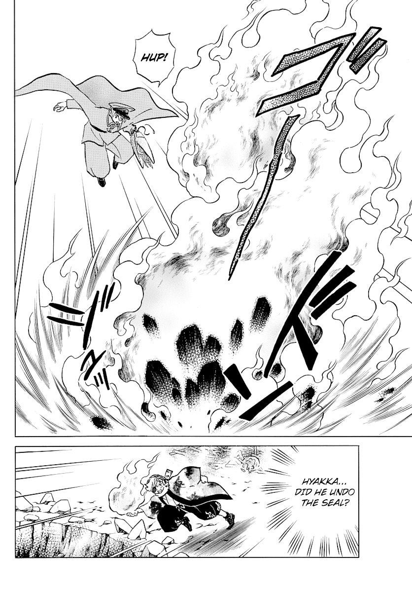 Mao Chapter 56 page 13 - Chapter 56: No Attribute