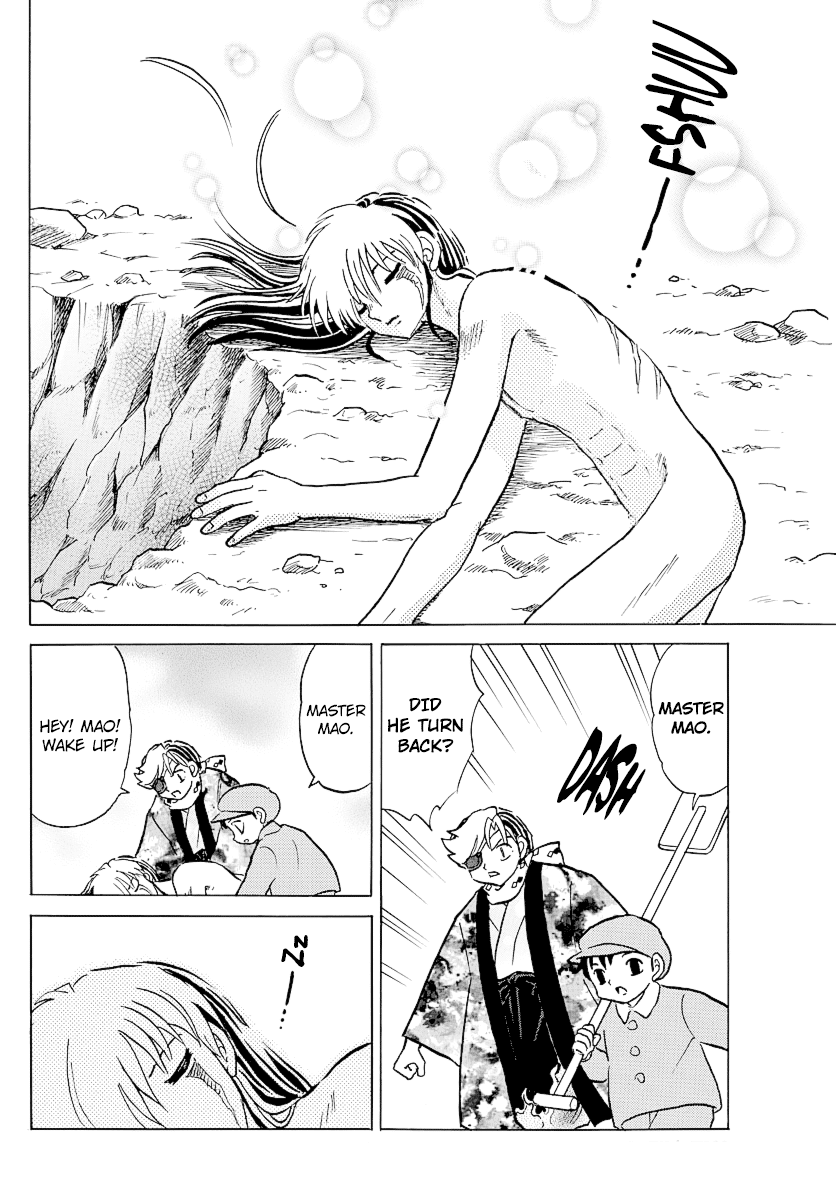 Mao Chapter 56 page 15 - Chapter 56: No Attribute