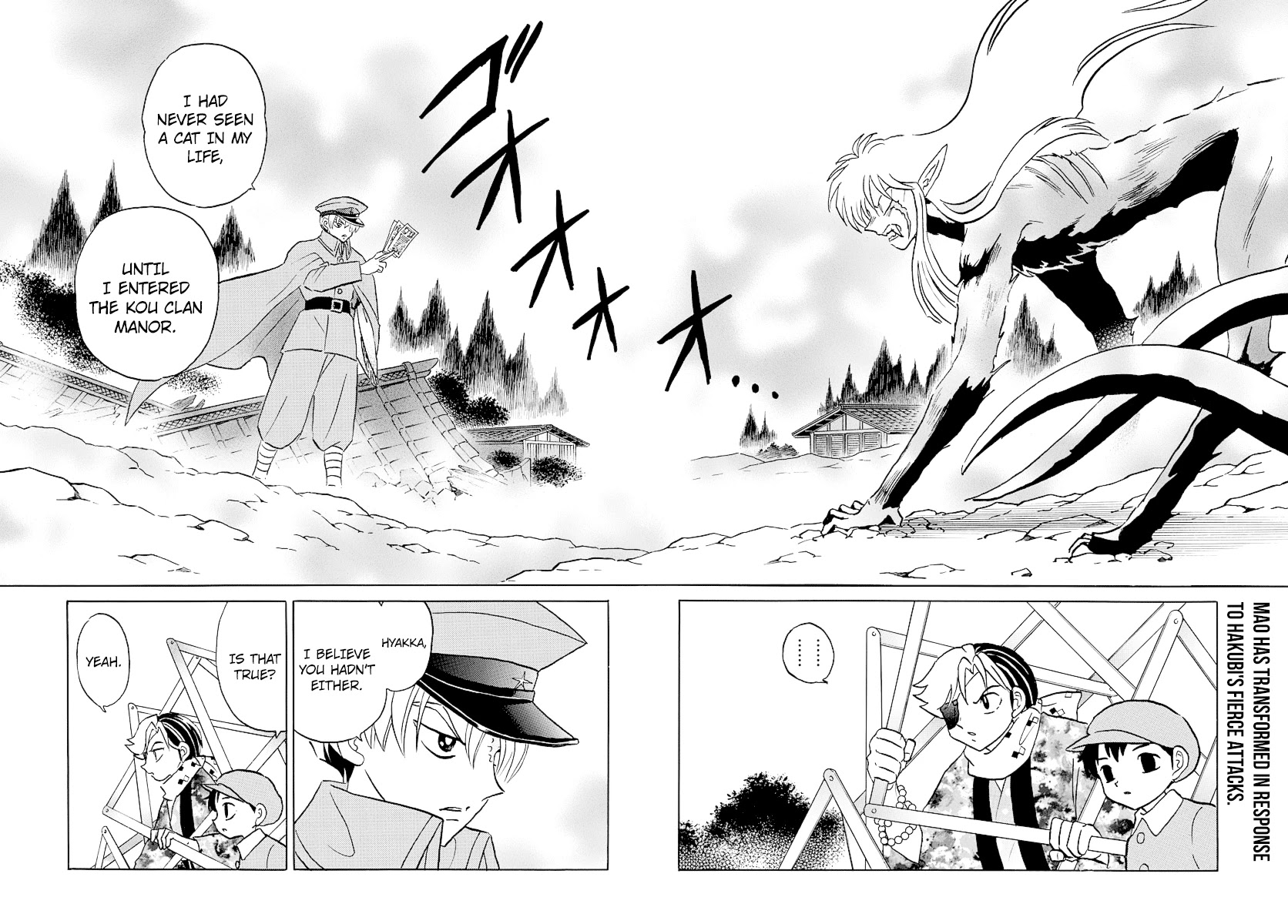 Mao Chapter 56 page 2 - Chapter 56: No Attribute