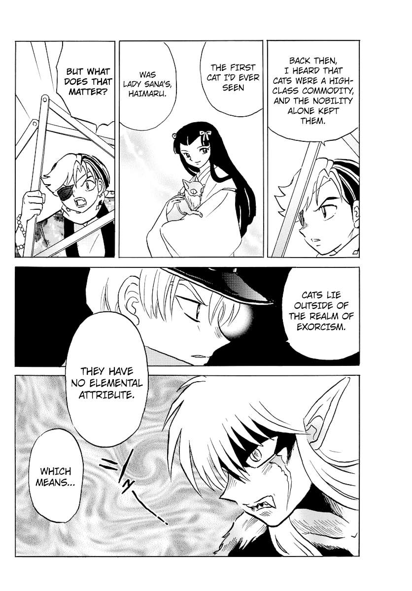 Mao Chapter 56 page 3 - Chapter 56: No Attribute