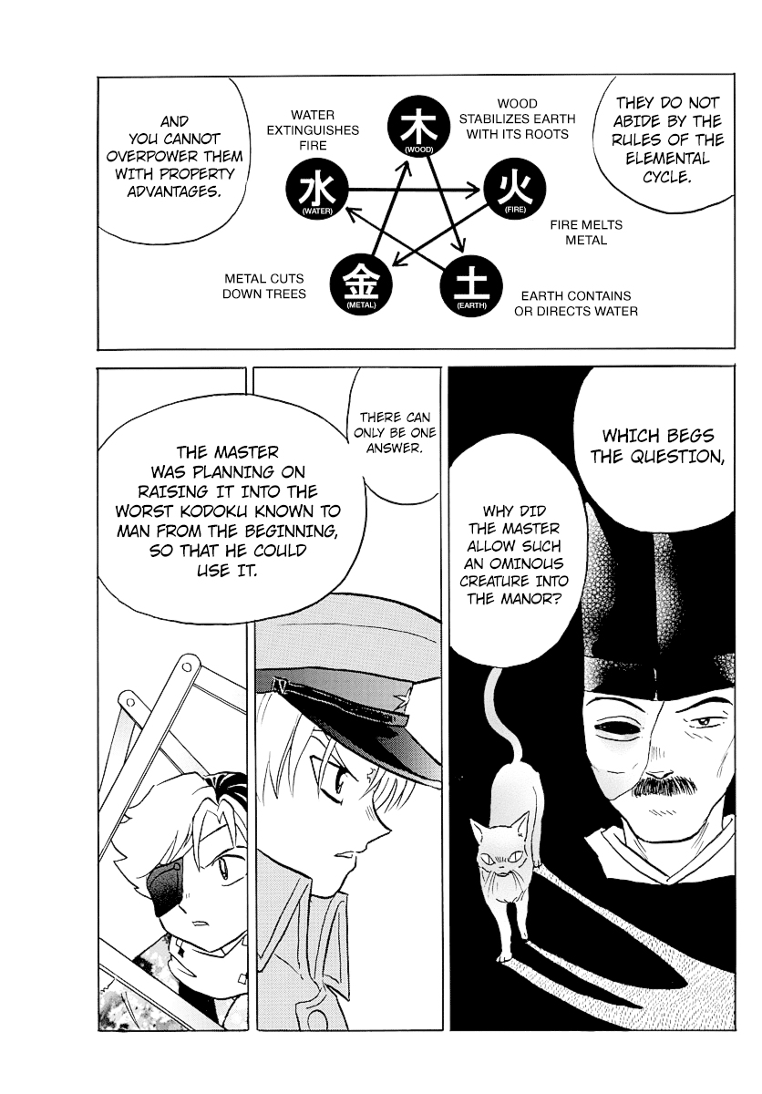Mao Chapter 56 page 4 - Chapter 56: No Attribute