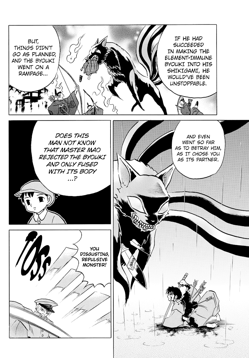 Mao Chapter 56 page 5 - Chapter 56: No Attribute
