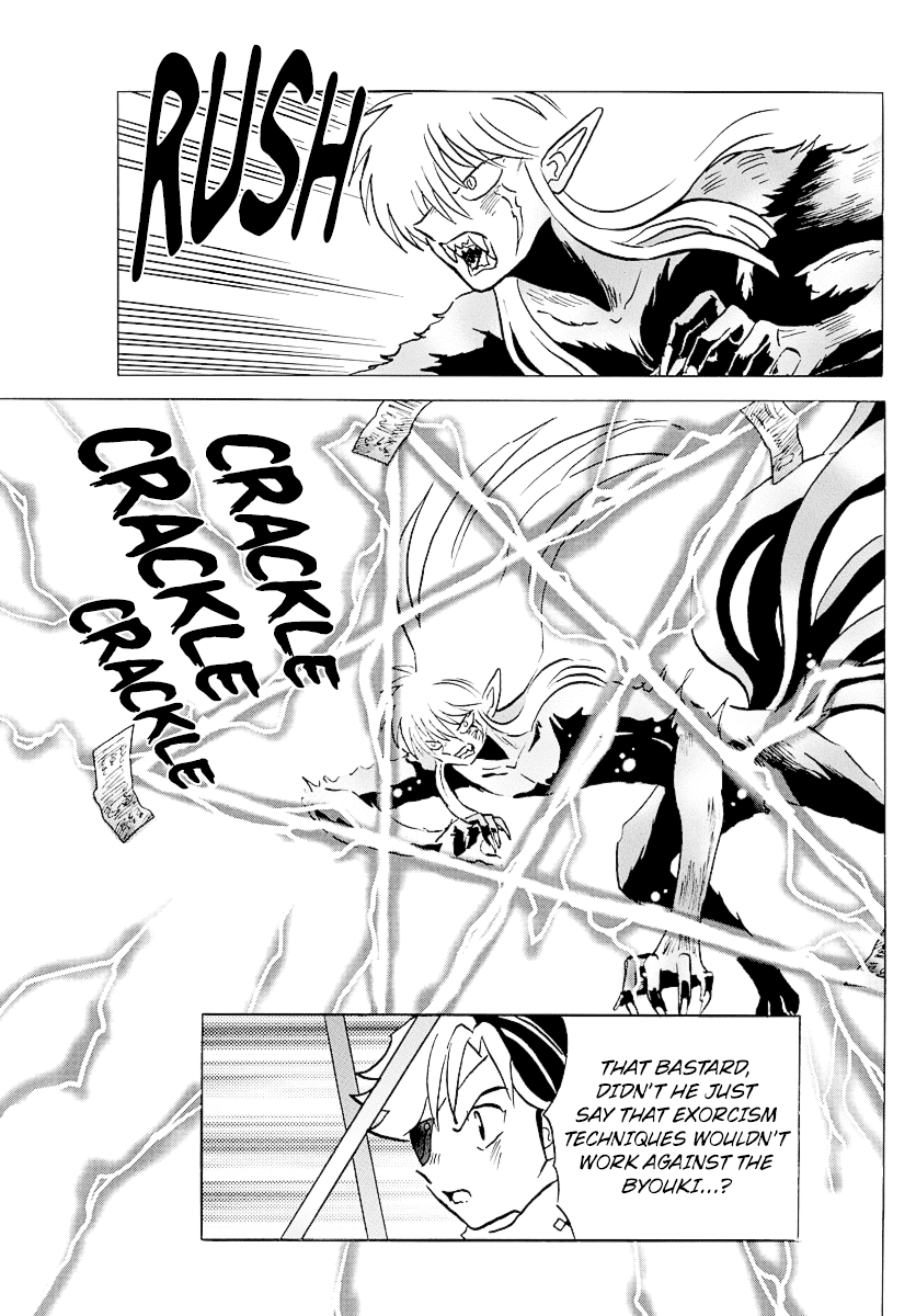 Mao Chapter 56 page 6 - Chapter 56: No Attribute