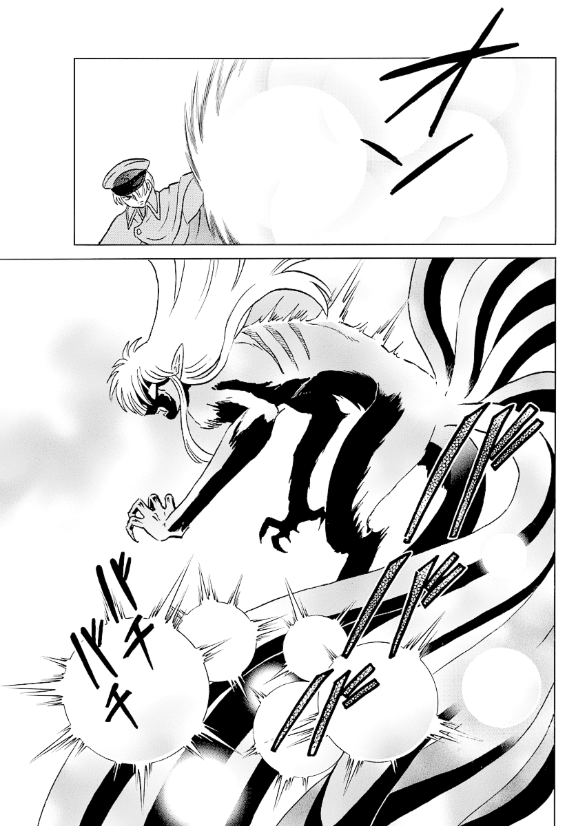 Mao Chapter 56 page 8 - Chapter 56: No Attribute