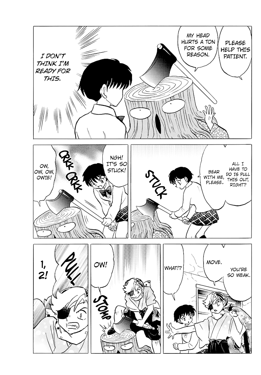 Mao Chapter 57 page 12 - Chapter 57: Still Sleeping