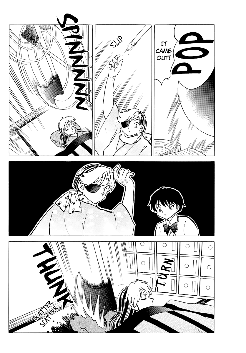 Mao Chapter 57 page 13 - Chapter 57: Still Sleeping