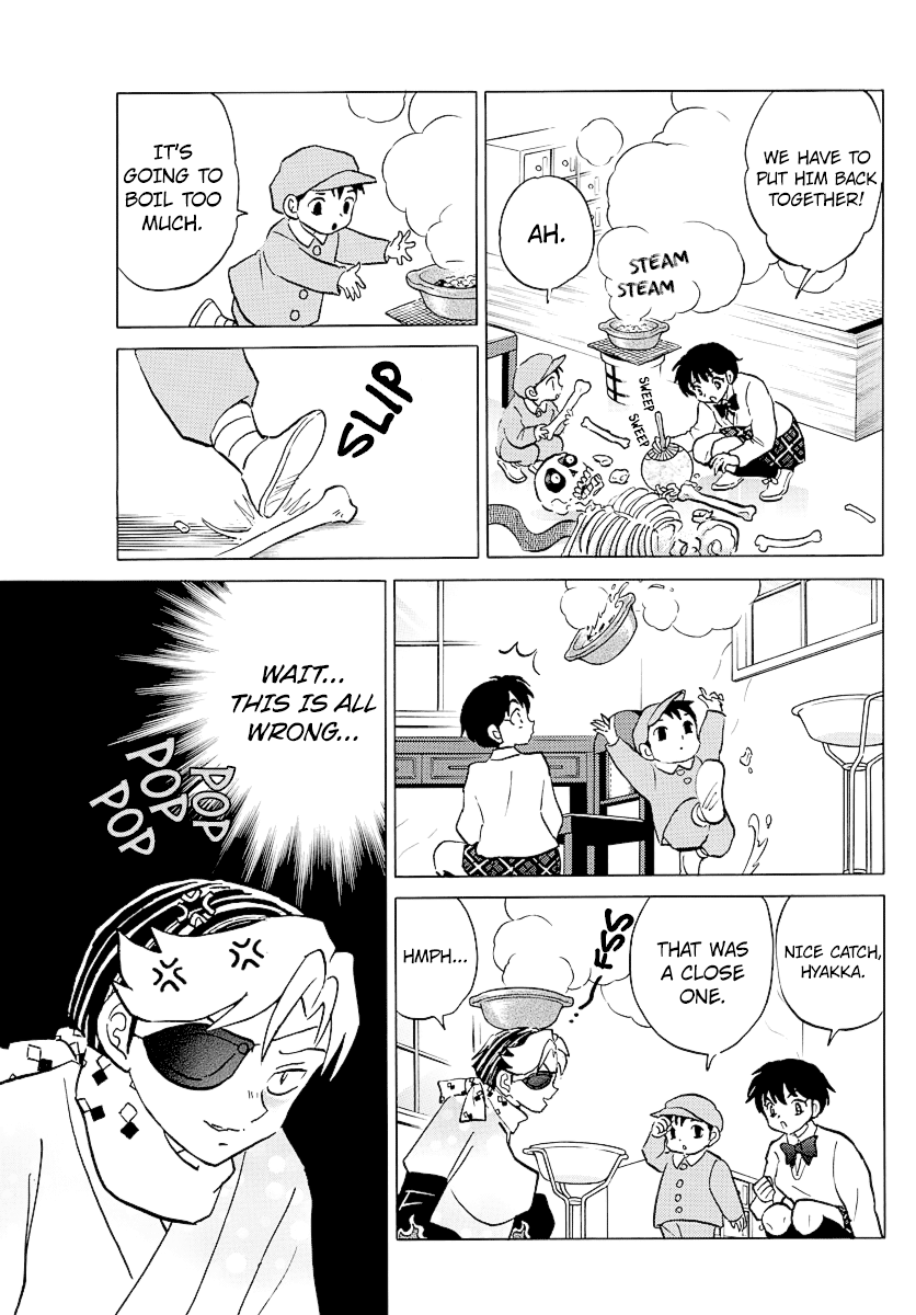 Mao Chapter 57 page 16 - Chapter 57: Still Sleeping