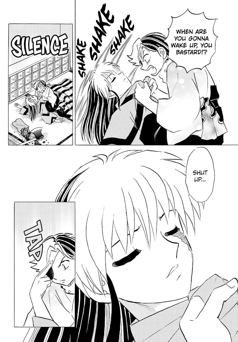 Mao Chapter 57 page 17 - Chapter 57: Still Sleeping