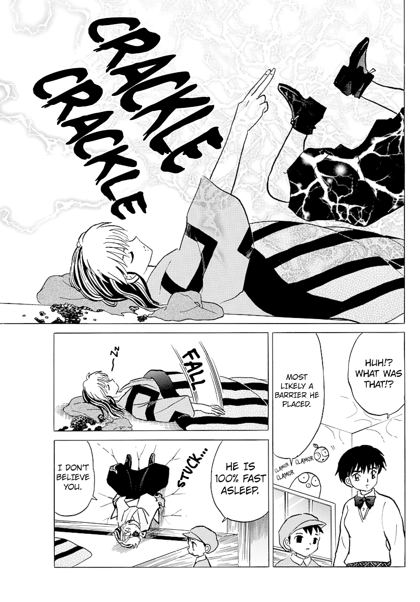 Mao Chapter 57 page 18 - Chapter 57: Still Sleeping